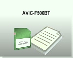 Launch AVIC-F500BT Firmware Update Kit Order Form